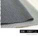  Denim cloth Okayama . island Denim 10 ounce Hickory Denim made in Japan domestic production stripe stylish Kuroneko .. packet 300 jpy -1m till 