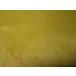 Schultz Viscose 4086 - 1/16