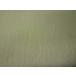 Schultz Viscose 4091 - 1/8 белый 