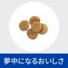�q���Y c/d �}���`�P�A �A�P�A ���� �Ö@�H 3kg (���E�h�b�O)[���K�i] �֘A�摜5