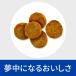 �q���Y w/d �����E�̏d�E���A�a�̊Ǘ� �Ö@�H 7.5kg (���E�h�b�O)[���K�i] �֘A�摜5