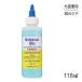  сверло can . line noruba солнечный o шик 118ml[ стандартный товар ]