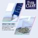 �y6L�~3���z�G�o�[�N���[�� EVER CLEAN �����^�C�v �L�� (�L�E�L���b�g) �֘A�摜3