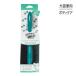  мокрый щетка Wetbrush Ultimate клей ma-[ стандартный товар ] ( собака кошка двоякое применение )