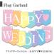  свадьба Galland красочный свадьба happy wedding пастель цвет модель 