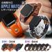  Apple часы applewatch частота ремень кожа кожа retro Vintage способ мужской высококлассный 