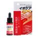 イポケアEX 18ML お肌のポツポツ悩み バチルス発酵液 ヨクインエキス ウワウルシ葉エキス配合 角質ケア美容液 ポツポツ角質粒をなめらか肌へ イボ取り 父の日