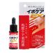 ipo care EX 18ML... potsupotsu..ba Chill s departure . fluid yok in extract u wow rusi leaf extract combination angle quality care beauty care liquid potsupotsu angle quality bead . smooth .. wart taking .