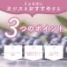 �J�V�X �T�v�� 1������ 90�� �u���[�x���[ �A���g�V�A�j�� BeWave �ڂ̔�� �J�V�X�p�E�_�[  ���� �֘A�摜4