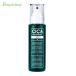【24日限定クーポンで￥300OFF】CICA method MIST 薬草「ツボクサ」のエキスを配合