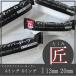  микроволокно ролик Takumi 20mm 13mm 6 дюймовый 4 дюймовый 50 шт. входит покраска покраска для ролик маленький ролик краска ролик 