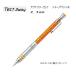  tech totsuu- way 0.5mm механический карандаш [ orange ] MA41-O < Zebra >