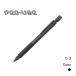 Pro Youth 171 матовый черный [0.3mm] чертёж для механический карандаш MSDA-2500A < платина авторучка >