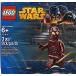 Lego Star Wars: TC-4 Promo Set 5002122-1 by LEGO [¹͢]