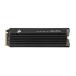 CORSAIR MP600 PRO Low Profile꡼ 1TBǥ LPX PCIe Gen4 x4 NVMe M.2 SSD 