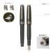 Photo of SHIKIORI NOYAMA NO UTA Fountain Pen
