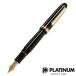 Photo de #3776 CENTURY PNBM-20000