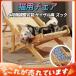 [ кошка для стул сейчас 2999 иен ] домашнее животное bed кошка для стул салон кошка сопутствующие товары маленький размер собака носорог The ru лен коготь .. кошка гамак кошка bed домашнее животное постельные принадлежности домашнее животное house 