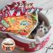 [ ramen cup type ] домашнее животное house купол type зимний ... коврик подушка домашнее животное диван холод . меры наружный собака кошка cup лапша udon маленький размер собака средний собака домашнее животное bed 