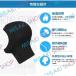 �y1mm�l�I�v�����z�E�F�b�g�X�[�c�t�[�h �_�C�r���O�t�[�h �E�G�b�g�X�[�c�t�[�h �j�����p  �X�C���L���b�v �V���m�[�P�����O�L���b�v �E�H�[�^�[�X�|�[�c �֘A�摜1