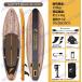 �y����335x��86x��15cm�zTIDETREK �T�b�v�{�[�h �C���t���[�^�u��SUP�{�[�h �}�����X�|�[�c �X�^���h�A�b�v�p�h���{�[�h���S/����/�㋉ ���S�׏d190kg �֘A�摜5