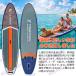 �y����350x��89x��15cm�zTIDETREK �T�b�v�{�[�h �C���t���[�^�u��SUP�{�[�h �}�����X�|�[�c �X�^���h�A�b�v�p�h���{�[�h ���S/����/�㋉ ���S�׏d230kg �֘A�摜1
