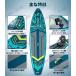 �y����350x��89x��15cm�zTIDETREK �T�b�v�{�[�h �C���t���[�^�u��SUP�{�[�h �}�����X�|�[�c �X�^���h�A�b�v�p�h���{�[�h ���S/����/�㋉ ���S�׏d230kg �֘A�摜3