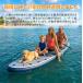 �y����350x��89x��15cm�zTIDETREK �T�b�v�{�[�h �C���t���[�^�u��SUP�{�[�h �}�����X�|�[�c �X�^���h�A�b�v�p�h���{�[�h ���S�� �㋉�� ���S�׏d230kg �֘A�摜1