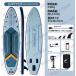 �y����350x��89x��15cm�zTIDETREK �T�b�v�{�[�h �C���t���[�^�u��SUP�{�[�h �}�����X�|�[�c �X�^���h�A�b�v�p�h���{�[�h ���S�� �㋉�� ���S�׏d230kg �֘A�摜5