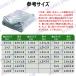 �y�T�C�Y�J�X�^���z�h���V�[�g �h�������V�[�g ����PVC �J�悯�V�[�g ���O�̉J�悯 �h�o�h�� �r�j�[���J�[�e�� �����J�o�[ ���J���Q�΍� �_��/�� �֘A�摜5