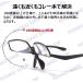 �y�P�[�X�t�z�V�ዾ ���ˏグ�� �u���[���C�g�J�b�g �V��p���K�l �������  ���O���J�b�g �ዾ �����Y ���f�B�[�X ���������� �j�����p �y�� �h�V�̓� ���̓� �֘A�摜4