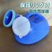 �y���e��1200ml/2000ml/3000ml�I���z�A�r �A�� �W�A�� ��e�� �j���p �ی샊���O�t�� �� �� ���p�֊� ����җp ���s�p �g�C�� �Ō� ��� �f�� ���ڂ�Ȃ� �֘A�摜1