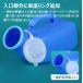 �y���e��1200ml/2000ml/3000ml�I���z�A�r �A�� �W�A�� ��e�� �j���p �ی샊���O�t�� �� �� ���p�֊� ����җp ���s�p �g�C�� �Ō� ��� �f�� ���ڂ�Ȃ� �֘A�摜3