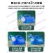 �y���e��1200ml/2000ml/3000ml�I���z�A�r �A�� �W�A�� ��e�� �j���p �ی샊���O�t�� �� �� ���p�֊� ����җp ���s�p �g�C�� �Ō� ��� �f�� ���ڂ�Ȃ� �֘A�摜5