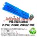 �y��������l�z�������� 18650���`�E���C�I���o�b�e���[ PSE�F�؍ς� 1�{ 3.7V�[�d���o�b�e���[  �����d��/�w�b�h���C�g/�莝����@�p �ی��H�t �֘A�摜4