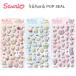  Sanrio герой z..... pop наклейка POP SEAL наклейка k Lux Hello Kitty Cinnamoroll My Melody черный mi125917 125918 125919