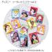  Disney Secret зеркало Vol.2 Princess 2448 SK Japan какой . достигать . наслаждение Белоснежка sinterelalapntseru зеркало зеркало симпатичный 18713