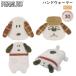 SNOOPY Snoopy рука утеплитель ka Mio Japan гетры для рук холодозащитный температура . подарок 227700 227701 2277022 27703