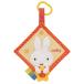  Miffy .... зонт зонт 2212 Epo k фирма baby игрушка младенец игрушка зуб . поэтому Apollo фирма miffy 60-221