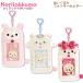  Rilakkuma мягкая игрушка фото брелок для ключа ko Rilakkuma . много солнечный X коллекционные карточки фотография ..... ангел леопардовая расцветка AB44001 AB44002 AB44003