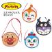  Anpanman эмаль лицо небольшая сумочка . глициния промышленность при n Chan ......ko gold Chan небольшая сумочка сумка сумка портфель портфель бардачок 
