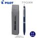 a black 1000 05 navy oiliness ballpen 2023 gift 8593 Pilot package entering stationery writing brush chronicle . stationery present present BAC5GS23-NV