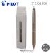 a black 1000 07 metallic Brown oiliness ballpen 2023 gift 8609 Pilot package entering stationery writing brush chronicle . stationery present present BAC7GS23-MBN