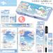 Cinnamoroll канцелярские принадлежности комплект 9 пункт голубой Dream sinamon голубой 512k Lux пенал новый входить . новый . период Sanrio канцелярские товары подарок входить . праздник ученик начальной школы подарок 
