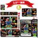�y�撅���I�����v���[���g�I�z�X�[�p�[�}���I ����Z�b�g �O�H���M �V�w�� �V���w���w�j �j�̎q ���w�� 1�N�� �v���[���g �M�t�g ���[�� ���� �l�C ��������