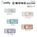  Miffy моно карман корректирующая лента miffy×MONOktsuwa5mm 4m compact MONO удаление type используя порез . стрекоза карандаш EB439