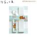  Rilakkuma стекло ногти автомобиль ina-7811 солнечный X ногти уменьшать .. коготь рука уход ko Rilakkuma желтый itoli светло-коричневый i Cogu maFE47201