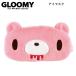 GLOOMY клей mi- маска для глаз розовый медведь 1512 чай z Factory сон путешествие путешествие relax смешанные товары товары симпатичный GL-5548065GL