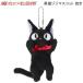  Majo no Takkyubin чёрный кошка jiji эмблема ..4435 мягкая игрушка солнечный * Arrow подарок симпатичный популярный подарок подарок . pre Рождество K-9344