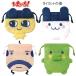  Tamagotchi da ikatto мешочек ..................ka Mio Japan популярный рекомендация 219744 219745 219746 219747